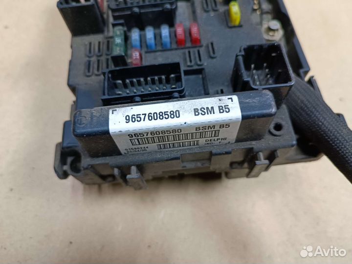 Блок предохранителей BSM B5 Citroen Peugeot