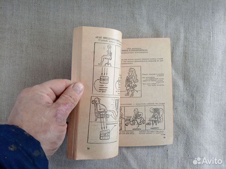 А.Г. Кривцов. Старинные народные и современные мет