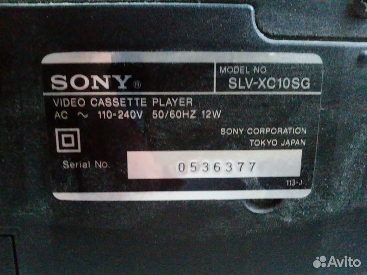 Видеоплеер sony slv-xc10sg