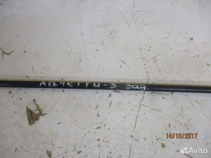 Стабилизатор задний поперечный Шевроле Лачетти