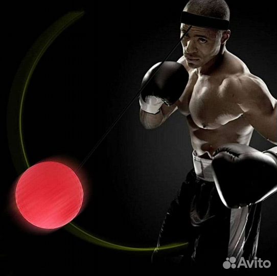 Мячик для бокса