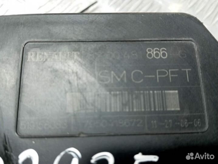 Блок предохранителей для Renault Megane 2