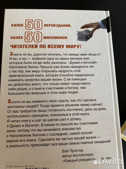 Криги по психологии и саморазвитию