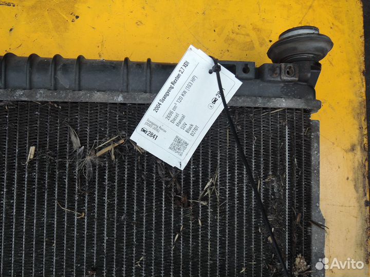 Радиатор основной для Ssang Yong Rexton I 2001-200