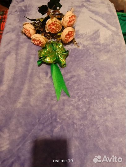 Плед вельсовт 200*250