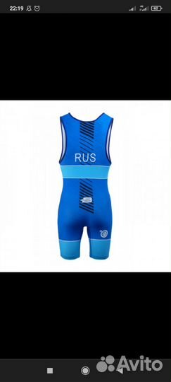 Борцовское трико детское