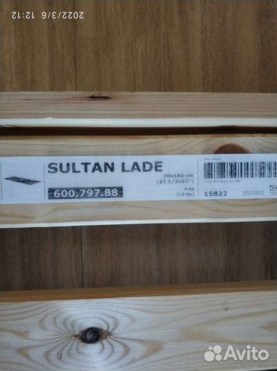 Детская кровать 70 160 из нат. дерева с матрасом