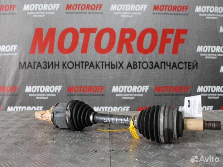 Привод левый Тойота Калдина 1AZ AZT241/AZT24 А849