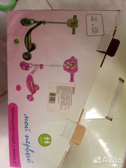 Самокат для самых маленьких