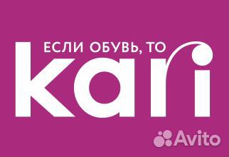 Продавец-кассир (трк Роял Парк)