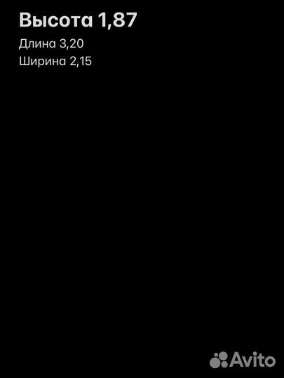 Кузов на газель