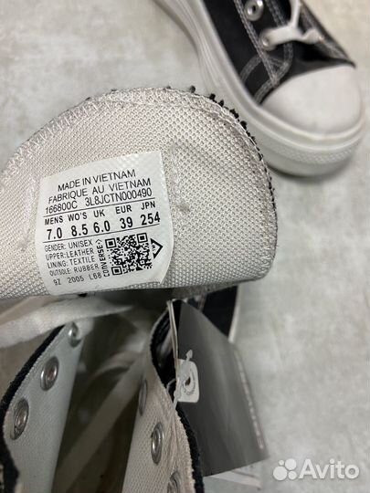 Кеды converse 38