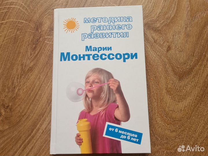 Книги отдам бесплатно