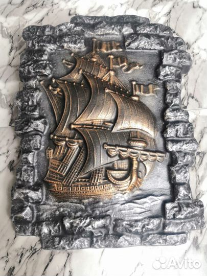 Пано Фрегат