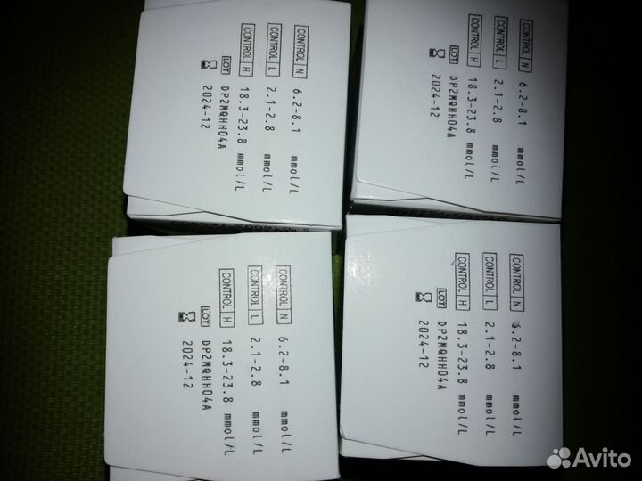 Тест полоски контур plus