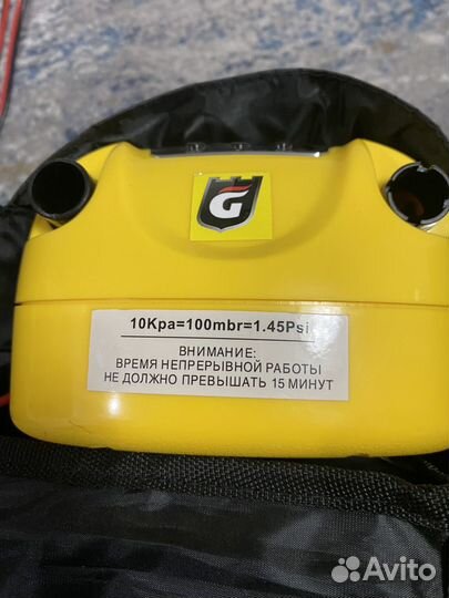 Насос для пвх лодок