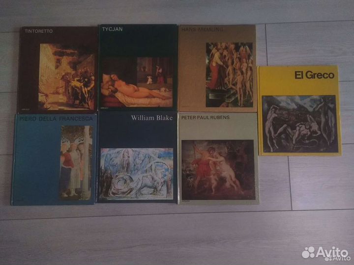 Книги по искусству