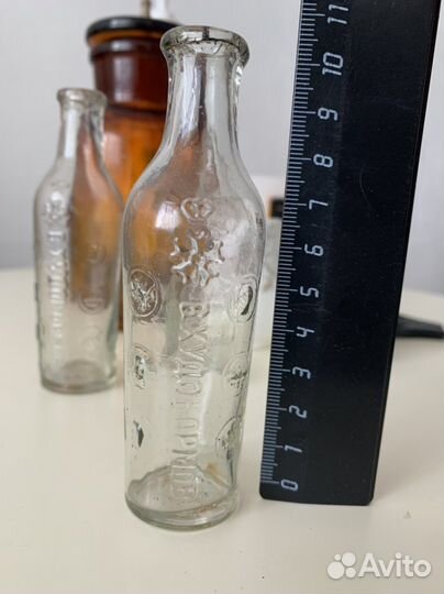 Старинный пузырек Худокормов