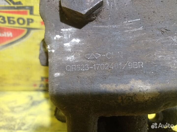 Механизм выбора передач Chery Tiggo T11 2.4