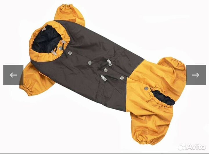 Дождевик для собаки корги