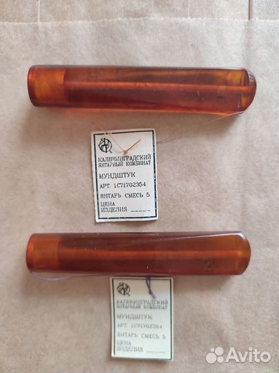 Мундштук для сигарет