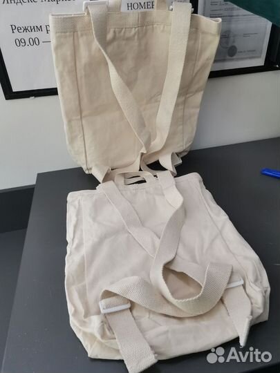 Сумка шопер 2шт