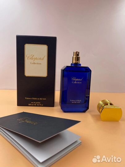 Парфюм chopard vetiver D'haiti AU THE vert