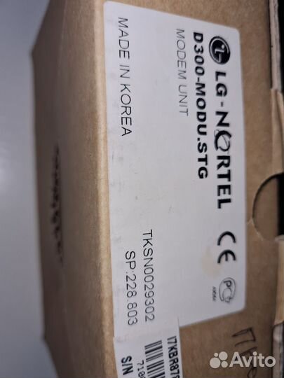 Платы атс lg-nortel