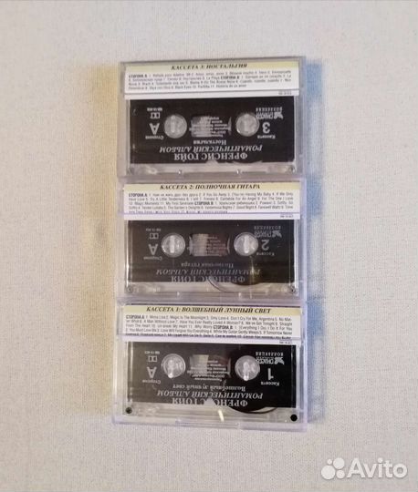 Френсис Гойя 