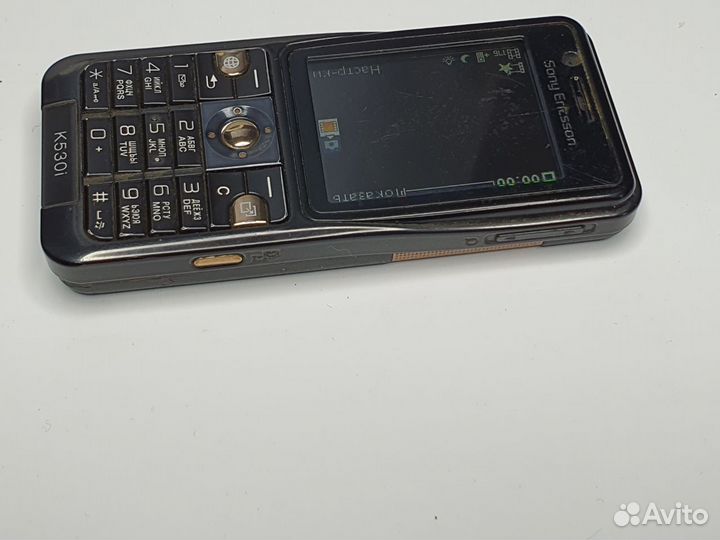Sony Ericsson K530i
