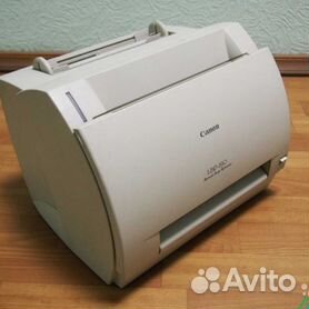 Canon LBP-810