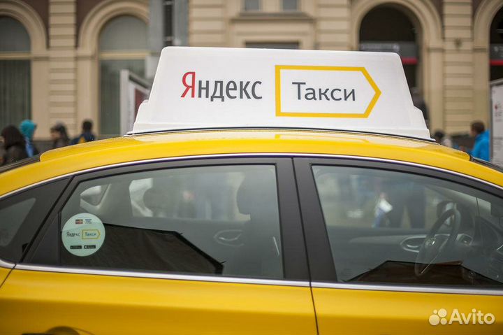 Водитель такси
