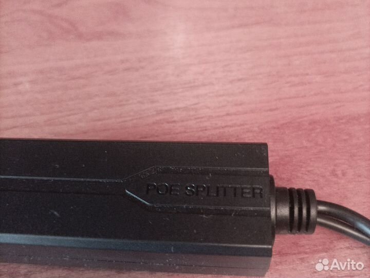 Разветвитель Модель OT-VNP28