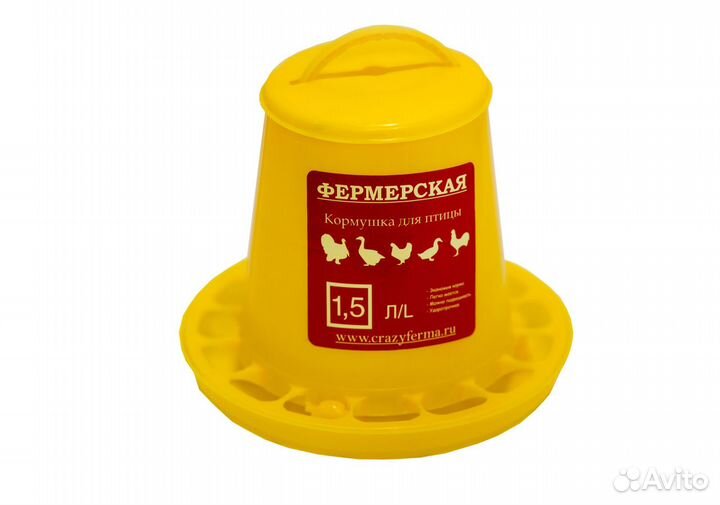 Кормушки для кур и другой с/х птицы