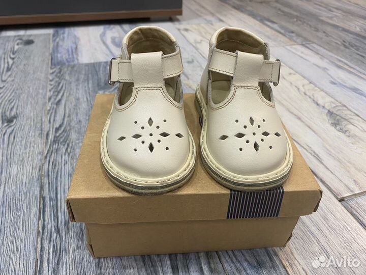 Детская обувь