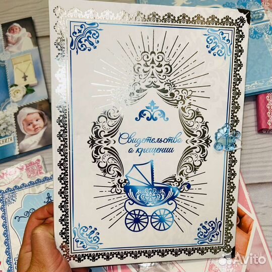 Папки для крещения (альбомы)