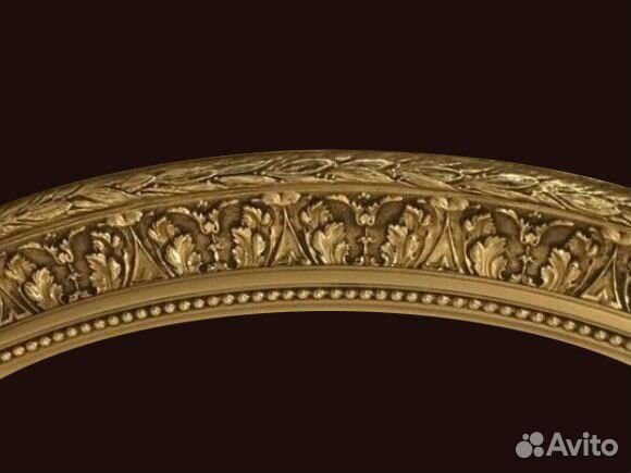 Рама для картины