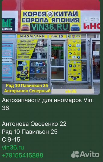 Мотор печки Solaris Kia Rio 971114L000