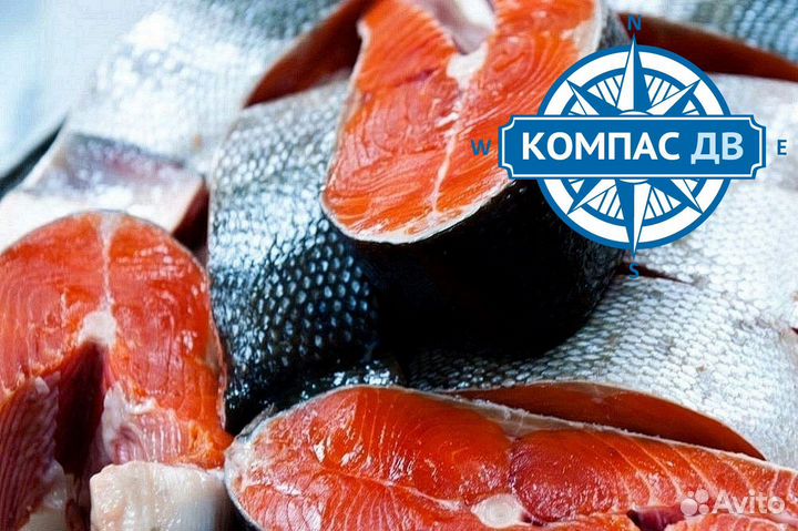 Морепродукты свежие Москва