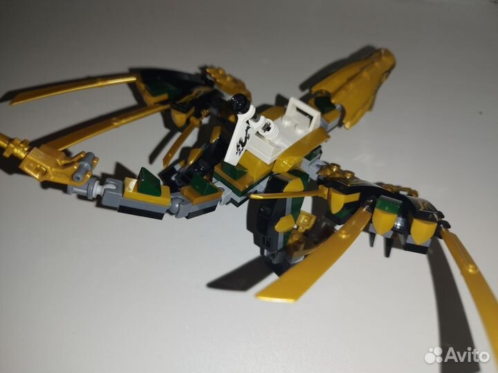 Lego ninjago 70666 