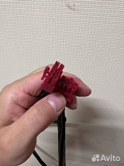 Провода для блока питания