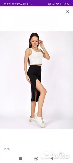 Юбка женская