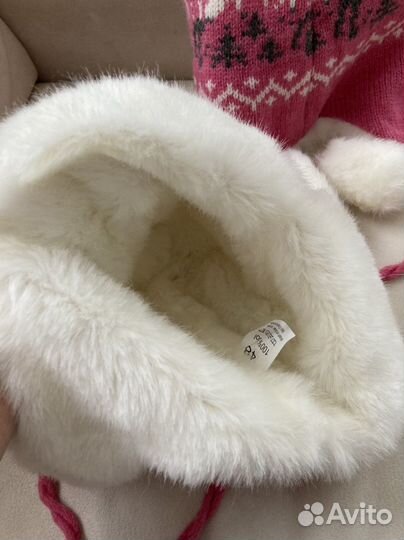 Шапка зимняя 48 размер