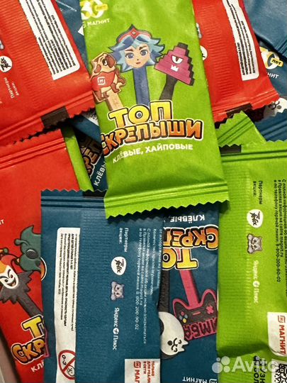 Скрепыши топ 5 магнит