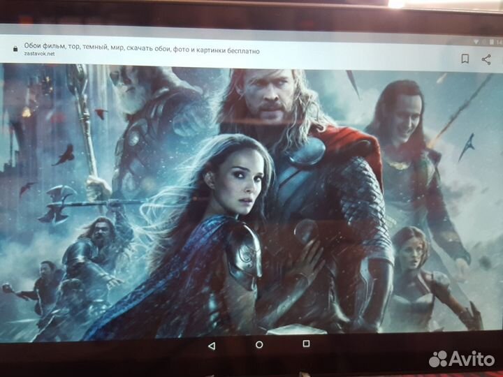 Планшет для работы и отдыха Prestigio 7788