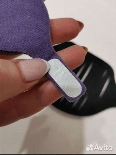 Очки для пульта фиолетовой лампы, от желтушки