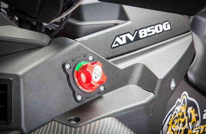Квадроцикл stels ATV 850 G PRO trophy guepard