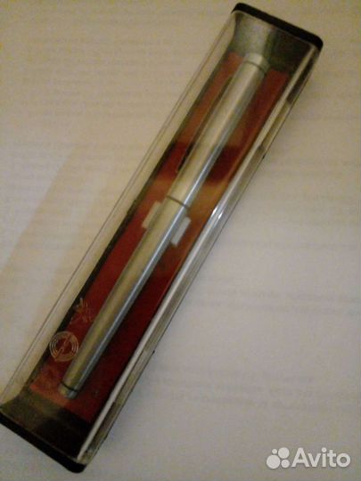 Перьевая ручка подарочная