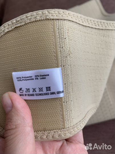 Бандаж-пояс orlett MS-96, размер L, бежевый