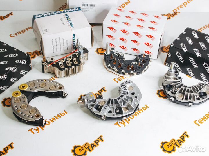 Диодный мост для генераторов Valeo